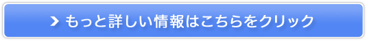 yDIYLbgyGRJbgZtz̔TCg